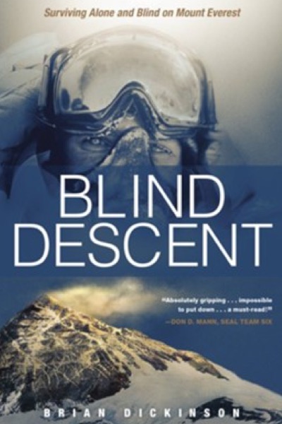 Blind Descent